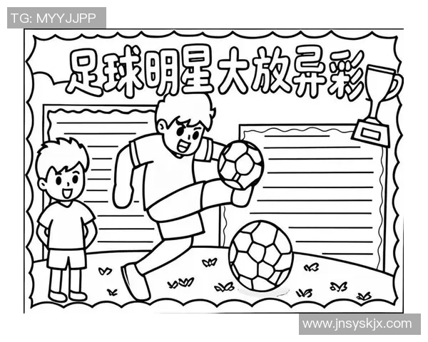 足球明星的独特标志与艺术画作的完美结合探索与欣赏