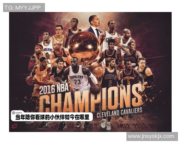2017年NBA总决赛骑士与勇士精彩对决全场回放重温经典瞬间 2017年NBA总决赛骑士与勇士精彩对决全场回放重温经典瞬间