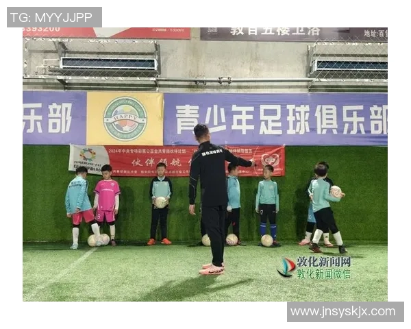 提升孩子足球技能北京少儿足球培训助力青少年成长与发展